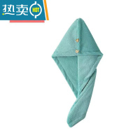 敬平干发帽吸水洗头发浴帽毛巾包头女加厚成人长发擦头巾器速干 豆绿色[1条]+双层加厚