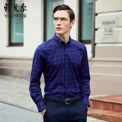 Youngor/雅戈尔男装商务正装棉弹面料修身剪裁时尚格纹深蓝格纹衬衫054FKY