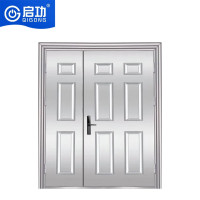 启功防盗门不锈钢原色标准进户门安全入户门大门双开门QG-ZM7800