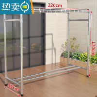 敬平镀锌水管钢管晾衣架落地挂衣架室外阳台简易单双晒衣杆晒被衣服架