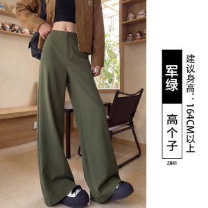 卡其色西装裤女2026新款夏季休闲垂坠感老钱风裤子直筒宽松阔腿裤