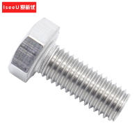 爱新优螺丝 不锈钢外六角头螺栓A2-70 304# M18*80mm 个