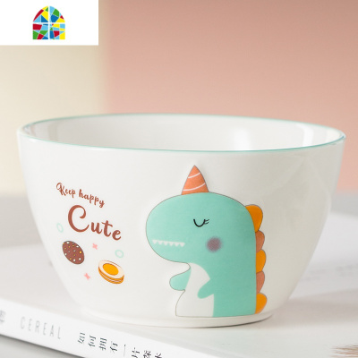 儿童卡通陶瓷杯子可爱小恐龙水杯吃饭碗家用盘子宝宝点心餐具套装 FENGHOU 杯盖勺+碗+盘五件套-蓝色