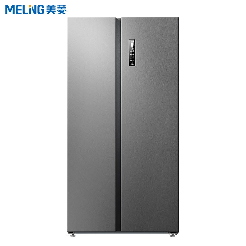 美菱556冰箱