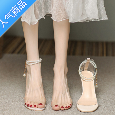 SUNTEK一字带透明高跟鞋夏季女配裙子2023年新款仙女风粗跟凉鞋气质名媛