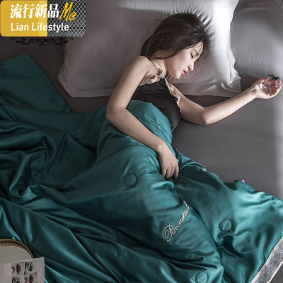 空调被夏凉被冰丝可水洗纯色刺绣夏被单双人夏季被芯被子夏天薄被 三维工匠