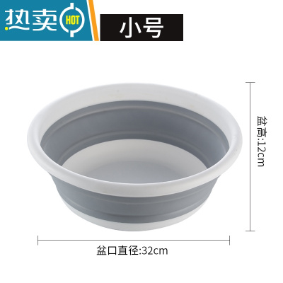 敬平可折叠洗脸盆旅行便携伸缩水桶大容量婴儿洗衣盆家用宿舍