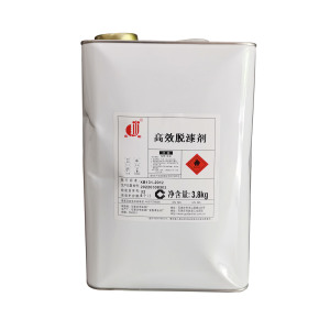 金鱼 高效脱漆剂 标价是每kg价格