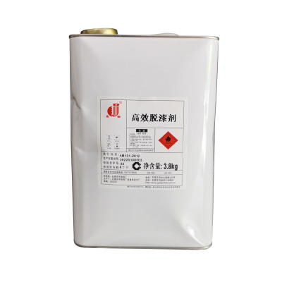 金鱼 高效脱漆剂 标价是每kg价格