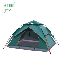 劲脉 露营/旅游/登山帐篷 折叠帐篷 墨绿色-220*160*125CM 顶