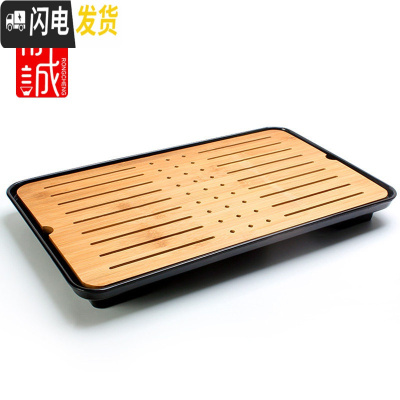 三维工匠日式竹制储水干泡茶盘大号圆形家用简约迷你小茶台茶具茶海托盘 棋语大号黑