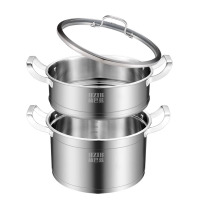 赫巴兹304不锈钢蒸锅家用汤锅加厚多功能电磁炉燃气灶通用1310D