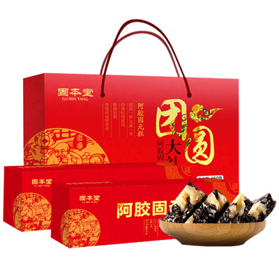 固本堂(GuBenTang)传统口味阿胶糕即食礼盒600g山东阿胶膏礼品零食大礼包