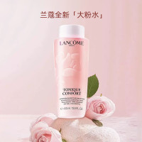 LANCÔME 兰蔻 玫瑰露清滢柔肤粉水 爽肤水400毫升 干皮真爱补水保湿大粉水