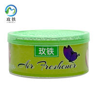 玫铁 芳香盒 苹果味 个