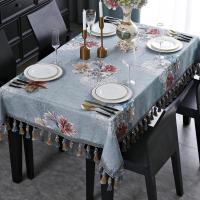 家柏饰(CORATED)新中式桌布中国风古典餐桌布茶几台布桌垫布艺长方形欧式正方形大