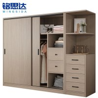 铭思达木质衣柜