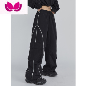 七斓 2023新款高级感炸街短款外套+休闲运动裤套装女