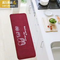 厨房地垫吸水防滑炒菜防油脚垫洗菜防水长条阳台垫移地毯家用 三维工匠