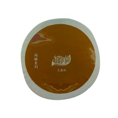 植巾 DJ100 四层150m 12卷/箱 卫生纸大盘纸 3卷/提 4提/箱 (计价单位:箱)