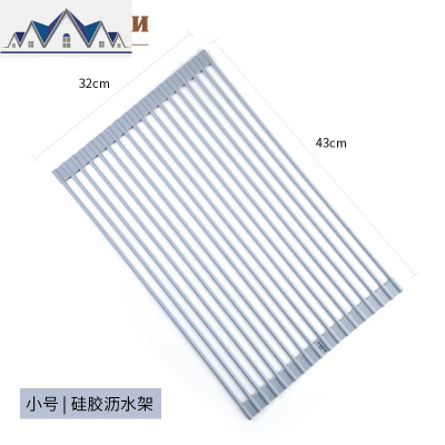 水沥水架可折叠不锈钢厨房碗筷碗架篮放碗碗碟洗碗池置物架 三维工匠