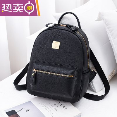 NEWLAKEins网红双肩包女2021新款时尚潮牌韩版背包百搭女士软皮书包小包