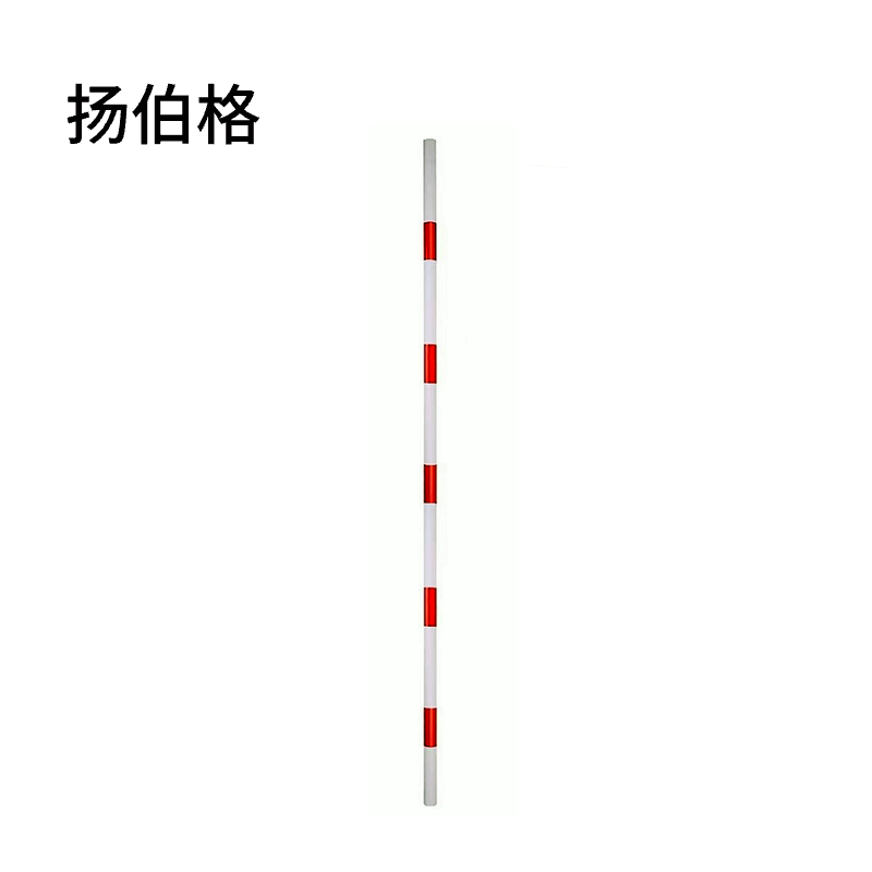 扬伯格 拉线护套警示管 红白相间φ32×2000mm 根