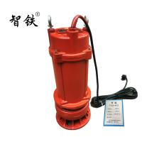智铁 潜水泵 ZTQS-15 个