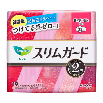 花王乐而雅零触感特薄超长量多日用卫生巾25cm19片