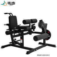 韦步FLT004坐式大腿屈伸卷腹背肌伸展卧姿弯腿多功能合一训练器械单机款