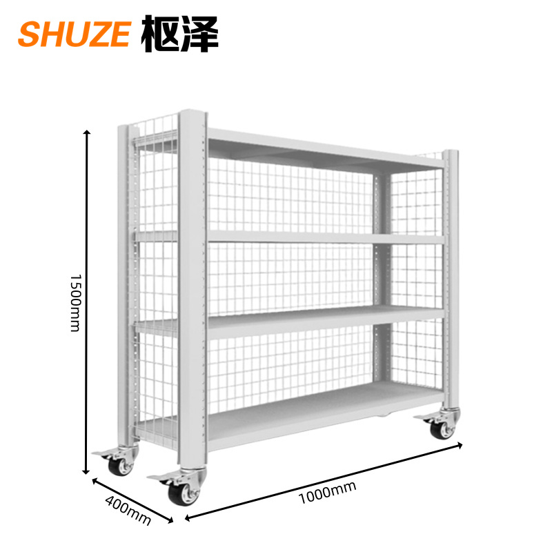 枢泽 仓储货架 1000*400*1500mm 组