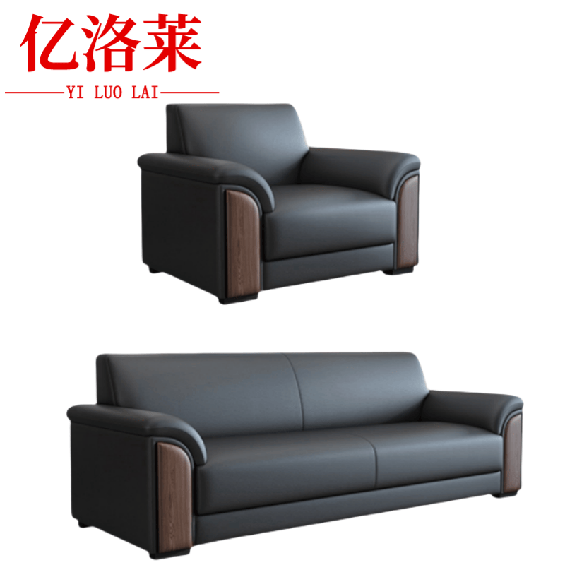 亿洛莱 沙发1+3 192*78*81cm 套