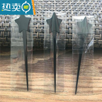 敬平彩色独立星星果针水果叉塑料签时尚创意钉子叉星型奶盖插棒 黑色独立装星星果针200支/包牙签