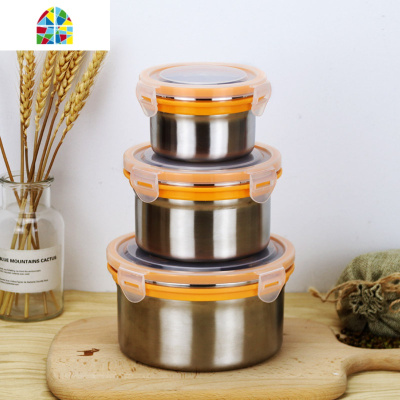 304不锈钢密封碗带盖 小罐子圆形保鲜盒厨房收纳储存留样盒泡面碗 FENGHOU 300ml*2厨房工具