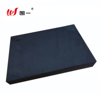 围一 EVA泡沫板 40mm厚 平方米