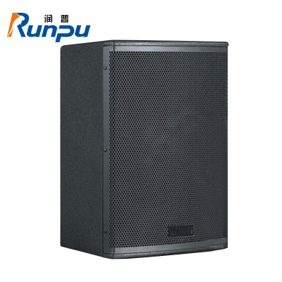 润普(Runpu)国产化会议室展厅教室礼堂报告厅8英寸会议音响/音箱/喇叭扬声器RP-HYD652黑