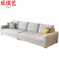 乐琪艺沙发320*85*85cm张
