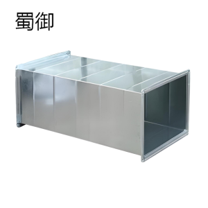 蜀御 风管SY-211 平方米