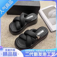 SUNTEK凉鞋女外穿2023新款夏松糕厚底沙滩拖鞋轻便踩屎感小香风一字凉拖