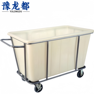 豫龙都 布草车 塑料 个