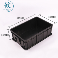 攸收纳盒615*430*200mm个