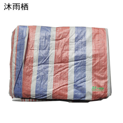 沐雨栖 加厚彩条布 4米宽*50米 卷