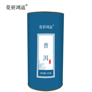 花祈鸿运 普洱茶 250g桶