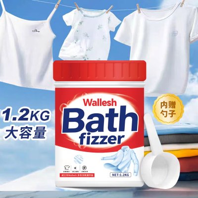 妈妈壹选 威立世Wallesh多效活氧爆炸盐1.2kg