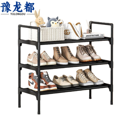 豫龙都 三层鞋架 58cm 个