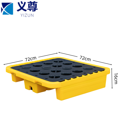 义尊 防漏托盘 72cm 个