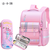古卡维 小学生书包 送卡通文具盒 KD1101-女生
