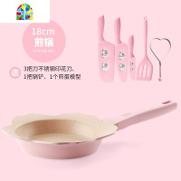 宝宝辅食锅不粘锅婴儿辅食多功能电磁炉煎锅儿童小奶锅 FENGHOU 蓝色16CM花瓣奶锅送辅食预售款