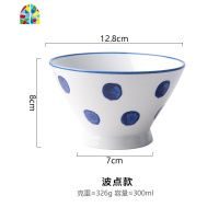 日式手绘陶瓷碗家用吃饭饭高脚碗斗笠碗小面碗米饭碗喇叭碗 FENGHOU 横折线款两个装