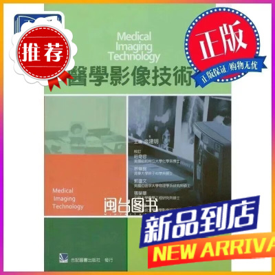 学 余建明 合记